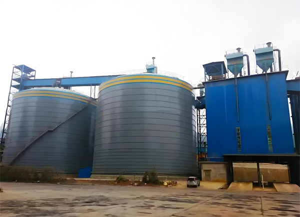 尉氏球团钢板仓